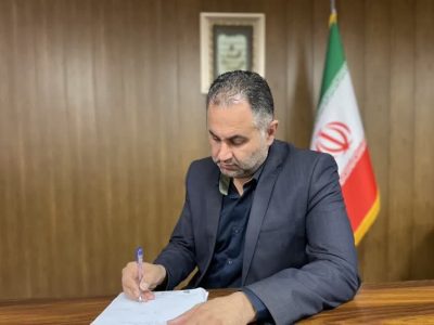 شرکت شهرکهای صنعتی پای کار خوشه تولیدی-صنعتی کیوی گیلان