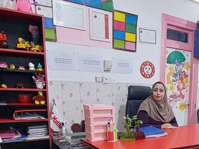 اثرات مهد کودک در شکل گیری شخصیت فردی کودکان