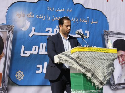 مدیر مجتمع دخانیات گیلان: سربازان حوزه صنعت و خودکفایی در راهپیمایی ۲۲ بهمن و انتخابات شرکت می‌کنند