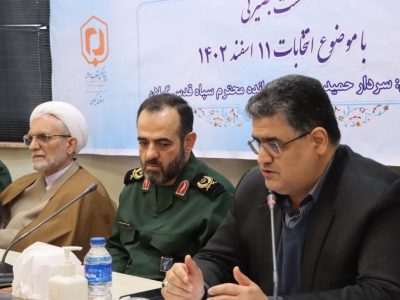 «عمران روستایی» مهمترین اقدامات بنیاد مسکن انقلاب اسلامی