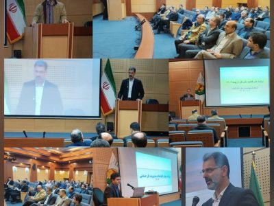 آغاز برنامه های مدیریت پیک بار تابستان از اردیبهشت
