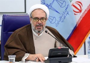 مبارزه با فساد اولویت نخست دادگستری گیلان است