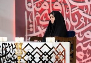 روایتی از زندگی عاشقانه دختر گیلانی با «آیه ها»