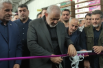 افتتاح سه طرح صنعتمحور با حضور وزیر صمت در گیلان