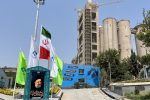 ساخت و نامگذاری میدان شهدای خدمت در مرکز کارخانه تولیدی سیمان خزر