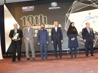 لوح پیشروان بهره‌وری چهار ستاره به خزر رسید