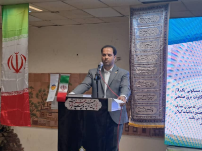 برق تولیدی دخانیات گیلان معادل ۶۰۰۰ واحد مسکونی است