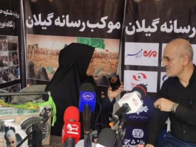 برپایی موکب حقوقی و ارائه مشاوره و وکالت رایگان