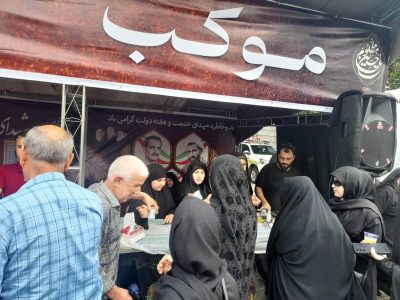 برپایی سه موکب شهدای ورزشکاردر رشت