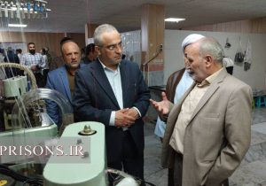 بازدید مدیرکل اشتغال و حرفه‌آموزی زندان‌های کشور از زندان تحولی رشت