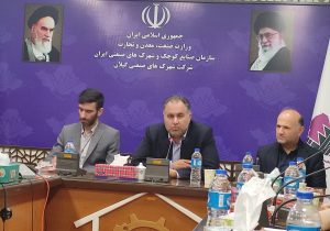 تأکید مدیرعامل شرکت شهرک‌های صنعتی گیلان بر ایجاد و توسعه خوشه صنعتی در گیلان/ کلینیک صنایع کوچک در گیلان راه‌اندازی شد