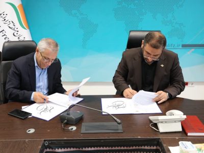 انعقاد تفاهم‌نامه همکاری سازمان منطقه آزاد انزلی و شرکت سیمان آبیک