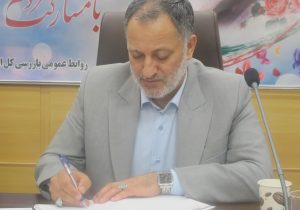 ما دنبال مچگیری نیستیم و از مدیران حمایت میکنیم