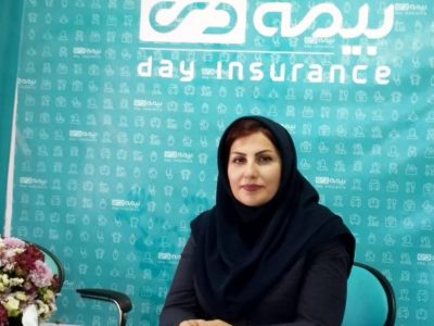 ارائه الکترونیکی تمامی خدمات بیمه دی به بیمه شدگان