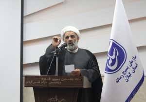 وحدت زمینه ساز شکل‌گیری تمدن نوین اسلامی/وحدت یعنی ایستادگی متحدانه در برابر دشمن مشترک