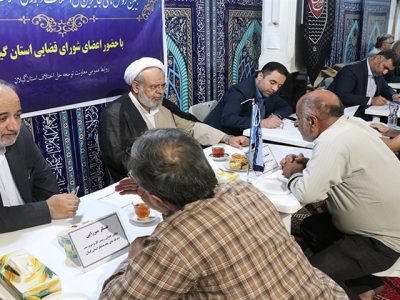 دیدار مردمی رئیس کل دادگستری استان گیلان و معاونین در مسجد قدس کوی حسینی رشت