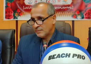 گیلان میزبان برگزاری دومین دور از بازی‌های کشوری والیبال نشسته ساحلی