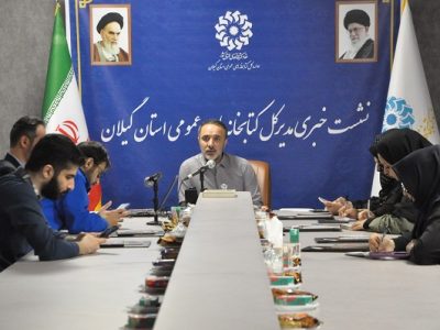 خبر خوب| تصویب ۶۰ میلیارد تومان اعتبار برای تکمیل کتابخانه مرکزی رشت