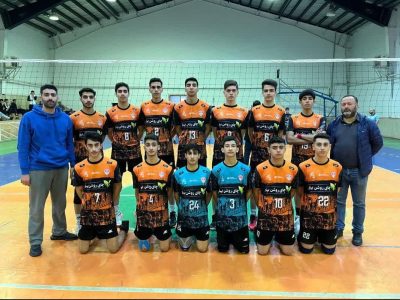 باشگاه کوروش لاهیجان  قهرمان لیگ والیبال نوجوانان گیلان