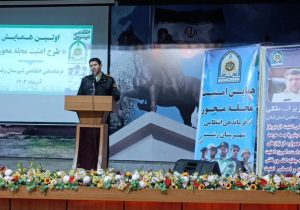 پلیس طلایه دار امنیت اجتماعی در جامعه است