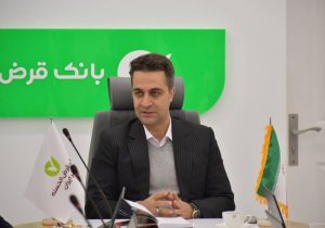 رشد ۲۷ درصدی مشتریان بانک مهر ایران