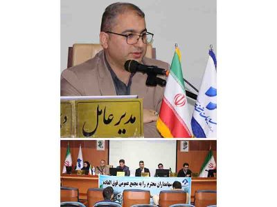 رکورد افزایش سرمایه ۱۷۶۰ درصدی شرکت  سیمان خزر