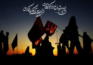 حماسه اربعین؛ پیوند دل‌ها در مسیر عشق حسینی