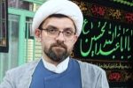 امام رضا(ع)، پیوند دل‌ها، چراغ راه ملت