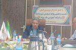 شفافیت و حکمرانی رسانه‌ای؛ دو نیاز مغفول بهزیستی گیلان
