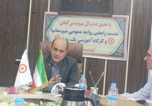 رسانه، بازوی حکمرانی در عصر جنگ شناختی