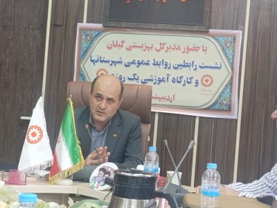 رسانه، بازوی حکمرانی در عصر جنگ شناختی