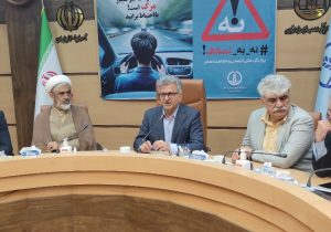 پیشنهاد دعوت مادران گیلانی به نشست‌های جمعیتی برای درک بی‌واسطه مشکلات فرزندآوری