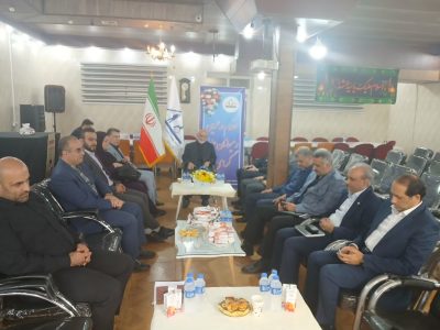 بانکها پای کار حمایت از آسایشگاه معلولان و سالمندان آمدند