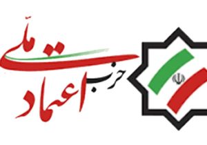 محبوبیت استاندار برخی را نگران کرده / سفر رئیسجمهور برای گیلان دستاوردهای مهمی داشت