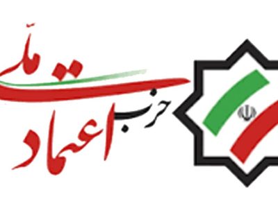 محبوبیت استاندار برخی را نگران کرده / سفر رئیسجمهور برای گیلان دستاوردهای مهمی داشت