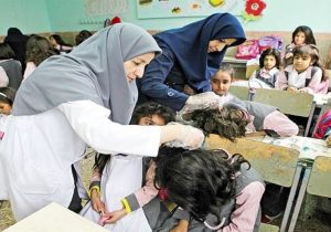 خبر خوب| راه‌اندازی رشته بهداشت مدارس در گیلان