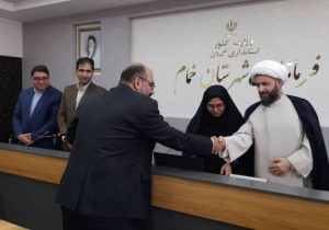 تقدیر از رضا نظرنژاد به عنوان مدیر نمونه در فرمانداری خمام