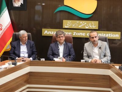 مجتمع بندری کاسپین از بنادر مهم دریای کاسپین است که قادر به ایفای نقش مهمی در توسعه مناسبات کشورهای منطقه خواهد بود