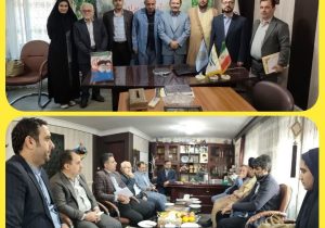 برگزاری نخستین جلسه بنیاد حامیان دانشگاه پیام نور گیلان