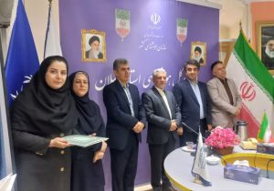 هم‌افزایی آسمان و زمین در خدمت کشاورزی گیلان