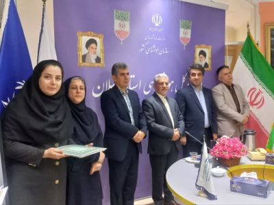 هم‌افزایی آسمان و زمین در خدمت کشاورزی گیلان