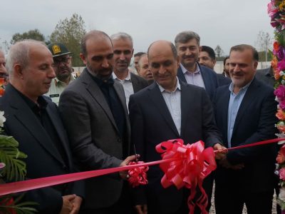 اولین پست سیار گیلان با ظرفیت ۳۰ مگاولت آمپر افتتاح و به بهره‌برداری رسید