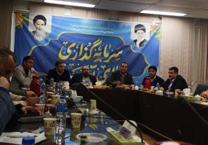 شفاف‌سازی «تاسیکو و تاپیکو» در خصوص واگذاری «چوکا»