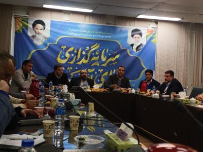 شفاف‌سازی «تاسیکو و تاپیکو» در خصوص واگذاری «چوکا»