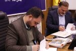 جشنواره روایت روشن با همکاری شرکت برق منطقهای گیلان و خانه مطبوعات استان برگزار میشود