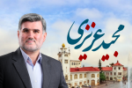 ارتقای سلامت شهری با مشارکت شهروندان محقق میشود!