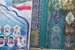 برگزاری مراسم گرامیداشت ۱۳ شهید طلبه و روحانی شهرستان فومن