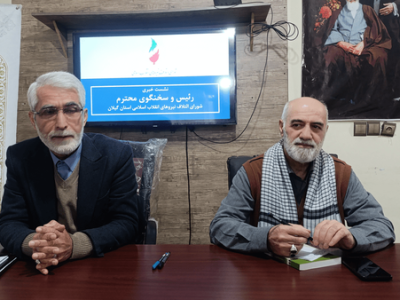 وحدت ملت ایران سدّ محکمی در برابر فتنههاست