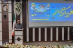 آموزش پایدار، فرهنگ ماندگار؛ نقش معلمان و مدیران مدارس در موفقیت طرح همیار گاز