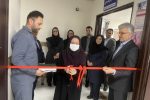 افتتاح مرکز تشخیص زودهنگام سرطان پستان در کلینیک تخصصی و فوق‌تخصصی شهدای سلامت رشت